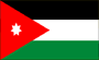요르단(Jordan)의 국기 사진