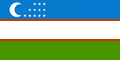우즈베키스탄(Uzbekistan)의 국기 사진