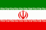 이란(Iran)의 국기 사진