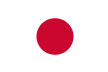 일본(Japan)의 국기 사진