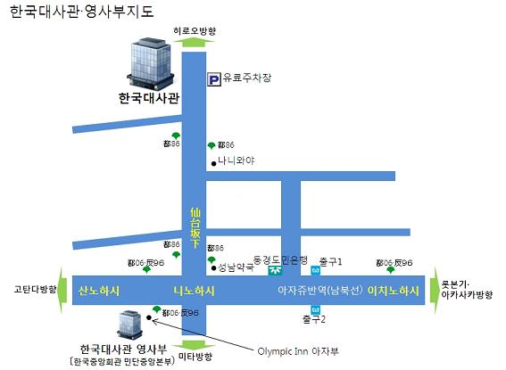 주일본한국대사관 약도 주일본한국대사관 약도