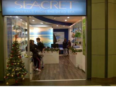 헝가리 SEACRET 화장품 매장 결제사기 주의