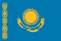 카자흐스탄 알마티 시위 관련 안전 공지