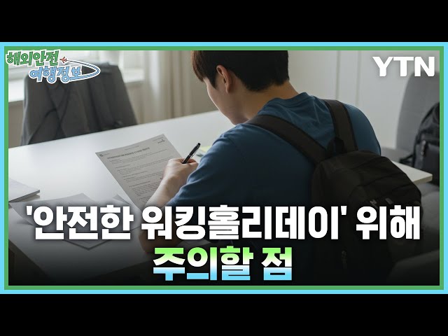 [5.8.] 