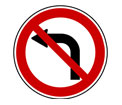 좌회전 금지